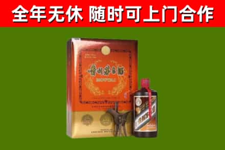 资阳烟酒回收汉帝茅台.jpg