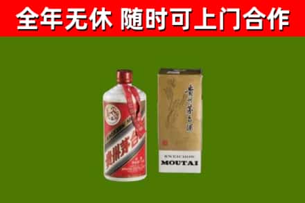 资阳烟酒回收铁盖茅台酒.jpg